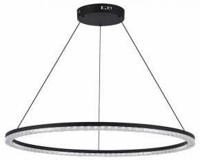 Подвесной светильник ST-Luce EUCLIDICS SL1018.413.01 в Коротчаево - korotchaevo.mebel24.online | фото 3