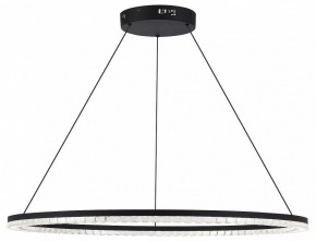 Подвесной светильник ST-Luce EUCLIDICS SL1018.413.01 в Коротчаево - korotchaevo.mebel24.online | фото 4