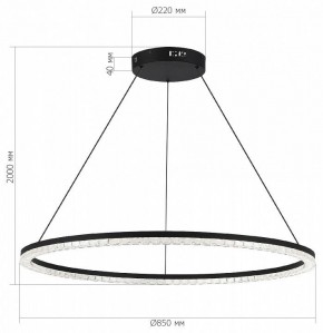 Подвесной светильник ST-Luce EUCLIDICS SL1018.413.01 в Коротчаево - korotchaevo.mebel24.online | фото 5