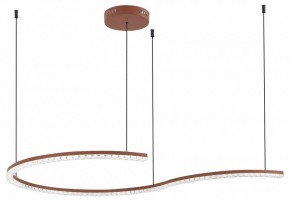 Подвесной светильник ST-Luce EUCLIDICS SL1018.603.01 в Коротчаево - korotchaevo.mebel24.online | фото 2