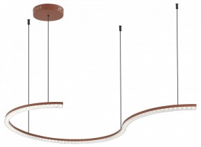 Подвесной светильник ST-Luce EUCLIDICS SL1018.603.01 в Коротчаево - korotchaevo.mebel24.online | фото 3