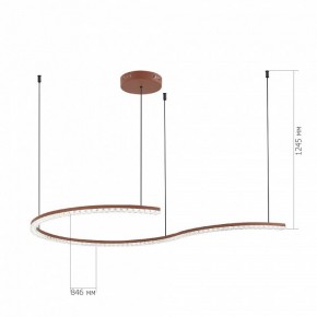 Подвесной светильник ST-Luce EUCLIDICS SL1018.603.01 в Коротчаево - korotchaevo.mebel24.online | фото 5