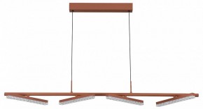 Подвесной светильник ST-Luce EUCLIDICS SL1018.603.04 в Коротчаево - korotchaevo.mebel24.online | фото