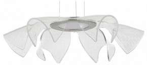 Подвесной светильник ST-Luce Fairy SL6235.103.20 в Коротчаево - korotchaevo.mebel24.online | фото