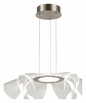 Подвесной светильник ST-Luce Fairy SL6235.103.20 в Коротчаево - korotchaevo.mebel24.online | фото 2