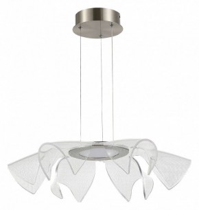 Подвесной светильник ST-Luce Fairy SL6235.103.20 в Коротчаево - korotchaevo.mebel24.online | фото 3