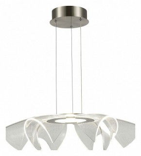 Подвесной светильник ST-Luce Fairy SL6235.103.20 в Коротчаево - korotchaevo.mebel24.online | фото 4