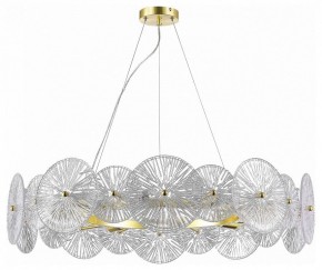 Подвесной светильник ST-Luce Flero SL1657.203.10 в Коротчаево - korotchaevo.mebel24.online | фото 2