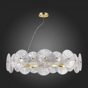 Подвесной светильник ST-Luce Flero SL1657.203.10 в Коротчаево - korotchaevo.mebel24.online | фото 5