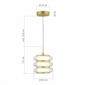 Подвесной светильник ST-Luce FRITTELA SL6239.203.03 в Коротчаево - korotchaevo.mebel24.online | фото 5