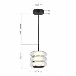 Подвесной светильник ST-Luce FRITTELA SL6239.403.03 в Коротчаево - korotchaevo.mebel24.online | фото 3