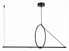 Подвесной светильник ST-Luce Gaia SL6113.403.01 в Коротчаево - korotchaevo.mebel24.online | фото 4