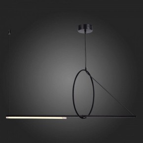 Подвесной светильник ST-Luce Gaia SL6113.403.01 в Коротчаево - korotchaevo.mebel24.online | фото 6