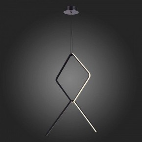 Подвесной светильник ST-Luce Gaia SL6113.443.01 в Коротчаево - korotchaevo.mebel24.online | фото 5