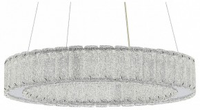 Подвесной светильник ST-Luce Latozzo SL6008.103.01 в Коротчаево - korotchaevo.mebel24.online | фото