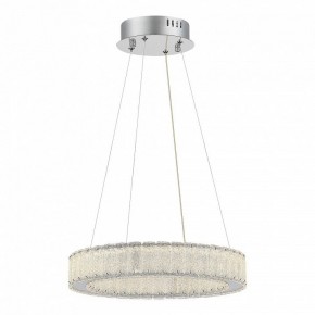 Подвесной светильник ST-Luce Latozzo SL6008.103.01 в Коротчаево - korotchaevo.mebel24.online | фото 2