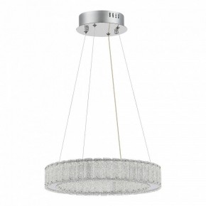 Подвесной светильник ST-Luce Latozzo SL6008.103.01 в Коротчаево - korotchaevo.mebel24.online | фото 3