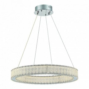 Подвесной светильник ST-Luce Latozzo SL6008.113.01 в Коротчаево - korotchaevo.mebel24.online | фото 2