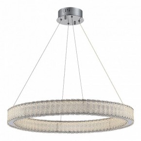 Подвесной светильник ST-Luce Latozzo SL6008.123.01 в Коротчаево - korotchaevo.mebel24.online | фото 2