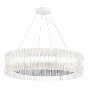 Подвесной светильник ST-Luce Nazare SL6012.113.01 в Коротчаево - korotchaevo.mebel24.online | фото 2