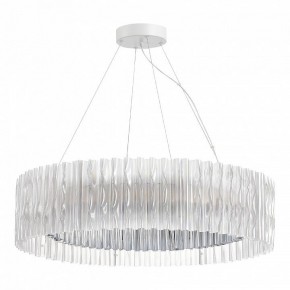 Подвесной светильник ST-Luce Nazare SL6012.113.01 в Коротчаево - korotchaevo.mebel24.online | фото 3