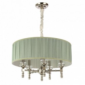 Подвесной светильник ST-Luce Oleo SL1121.103.05 в Коротчаево - korotchaevo.mebel24.online | фото 2