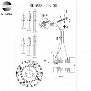 Подвесной светильник ST-Luce Olvera SL1633.203.08 в Коротчаево - korotchaevo.mebel24.online | фото 5