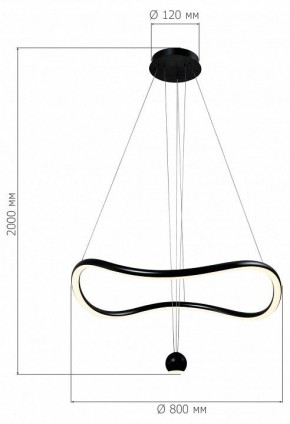 Подвесной светильник ST-Luce Orione SL6209.403.40 в Коротчаево - korotchaevo.mebel24.online | фото 3