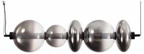 Подвесной светильник ST-Luce Perlina SL6119.413.40 в Коротчаево - korotchaevo.mebel24.online | фото