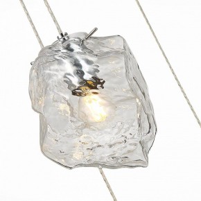 Подвесной светильник ST-Luce Portici SL1175.103.05 в Коротчаево - korotchaevo.mebel24.online | фото 3