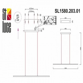 Подвесной светильник ST-Luce Ralio SL1580.203.01 в Коротчаево - korotchaevo.mebel24.online | фото 4