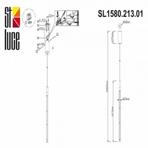 Подвесной светильник ST-Luce Ralio SL1580.213.01 в Коротчаево - korotchaevo.mebel24.online | фото 4