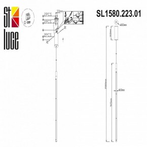 Подвесной светильник ST-Luce Ralio SL1580.223.01 в Коротчаево - korotchaevo.mebel24.online | фото 4