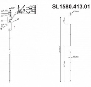 Подвесной светильник ST-Luce Ralio SL1580.413.01 в Коротчаево - korotchaevo.mebel24.online | фото 8