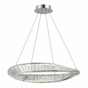 Подвесной светильник ST-Luce Ritorto SL6204.101.01 в Коротчаево - korotchaevo.mebel24.online | фото 2