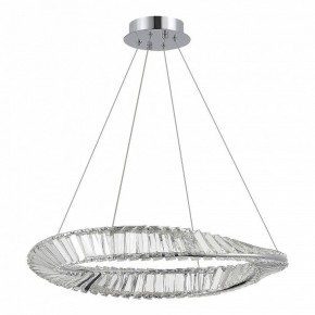 Подвесной светильник ST-Luce Ritorto SL6204.101.01 в Коротчаево - korotchaevo.mebel24.online | фото 3
