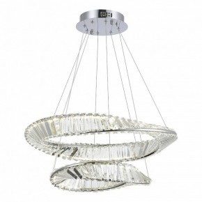 Подвесной светильник ST-Luce Ritorto SL6204.101.02 в Коротчаево - korotchaevo.mebel24.online | фото 2