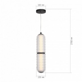 Подвесной светильник ST-Luce SAGUARO SL6144.403.01 в Коротчаево - korotchaevo.mebel24.online | фото 4
