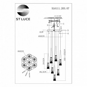 Подвесной светильник ST-Luce Sollen SL6111.203.07 в Коротчаево - korotchaevo.mebel24.online | фото 3