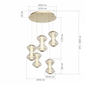 Подвесной светильник ST-Luce SPINE SL6136.233.01 в Коротчаево - korotchaevo.mebel24.online | фото 4