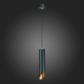 Подвесной светильник ST-Luce ST152 ST152.403.01 в Коротчаево - korotchaevo.mebel24.online | фото 4