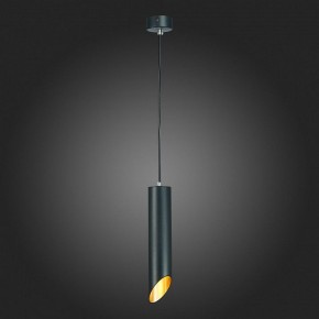 Подвесной светильник ST-Luce ST152 ST152.403.01 в Коротчаево - korotchaevo.mebel24.online | фото 5