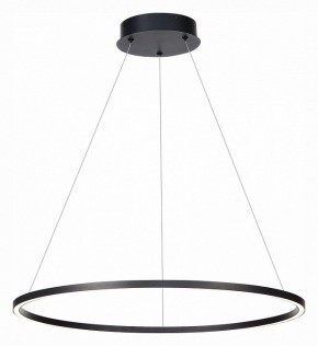 Подвесной светильник ST-Luce ST605 DOWN ST605.443.34 в Коротчаево - korotchaevo.mebel24.online | фото 3