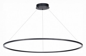 Подвесной светильник ST-Luce ST605 ST605.403.57 в Коротчаево - korotchaevo.mebel24.online | фото 2