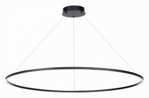 Подвесной светильник ST-Luce ST605 ST605.403.57 в Коротчаево - korotchaevo.mebel24.online | фото 3