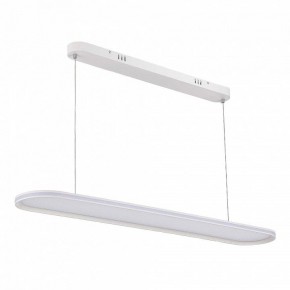 Подвесной светильник ST-Luce ST615 ST615.543.68 в Коротчаево - korotchaevo.mebel24.online | фото 2