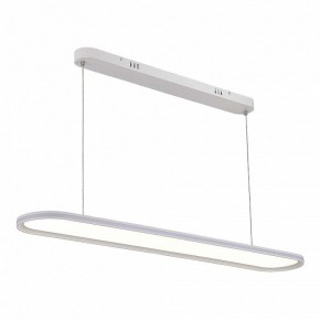 Подвесной светильник ST-Luce ST615 ST615.543.68 в Коротчаево - korotchaevo.mebel24.online | фото 3