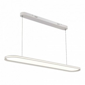 Подвесной светильник ST-Luce ST615 ST615.543.68 в Коротчаево - korotchaevo.mebel24.online | фото 4