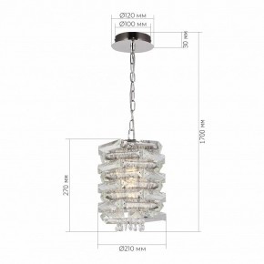 Подвесной светильник ST-Luce STROZZI SL6137.103.01 в Коротчаево - korotchaevo.mebel24.online | фото 5