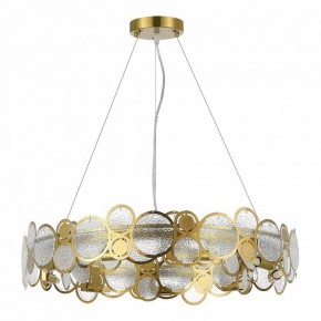 Подвесной светильник ST-Luce Swatch SL6133.303.09 в Коротчаево - korotchaevo.mebel24.online | фото 2